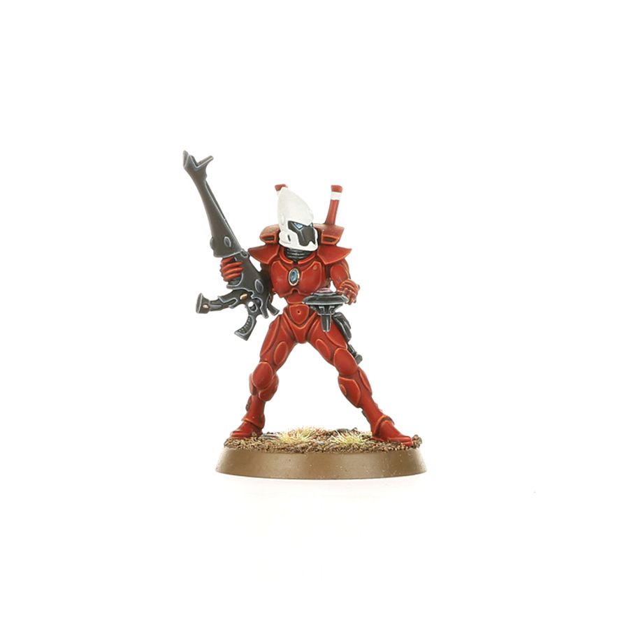 AELDARI: GUARDIANS