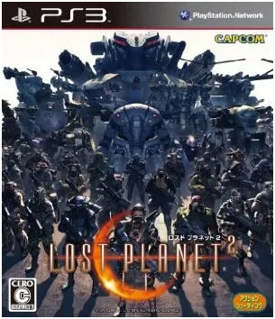 Lost Planet 2 - Japanese (Pre-owned PS3)