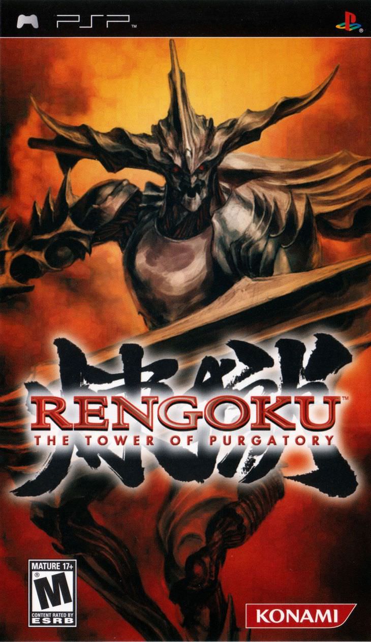 Rengoku: The Tower of Purgatory (Pre-owned PSP)